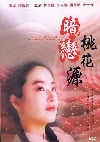 国产91精品免费